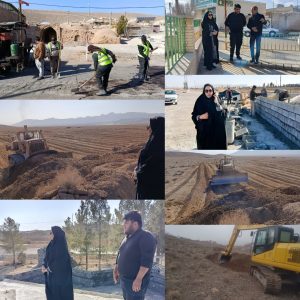 {گزارش تصویری}